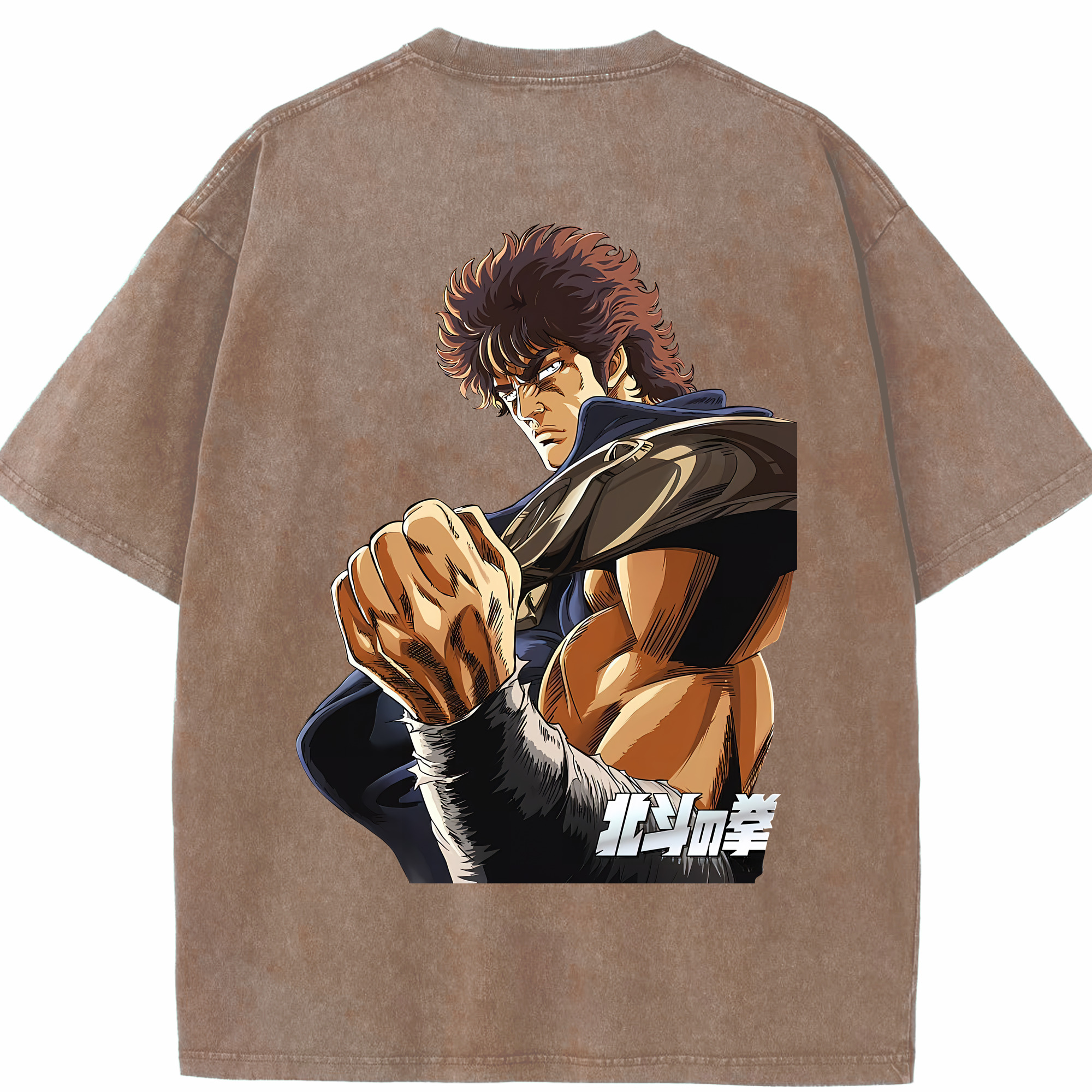 （画像用） 北斗の拳 Fist of the North Star 綿100% ヴィンテージ風 半袖Tシャツ（背面プリント）