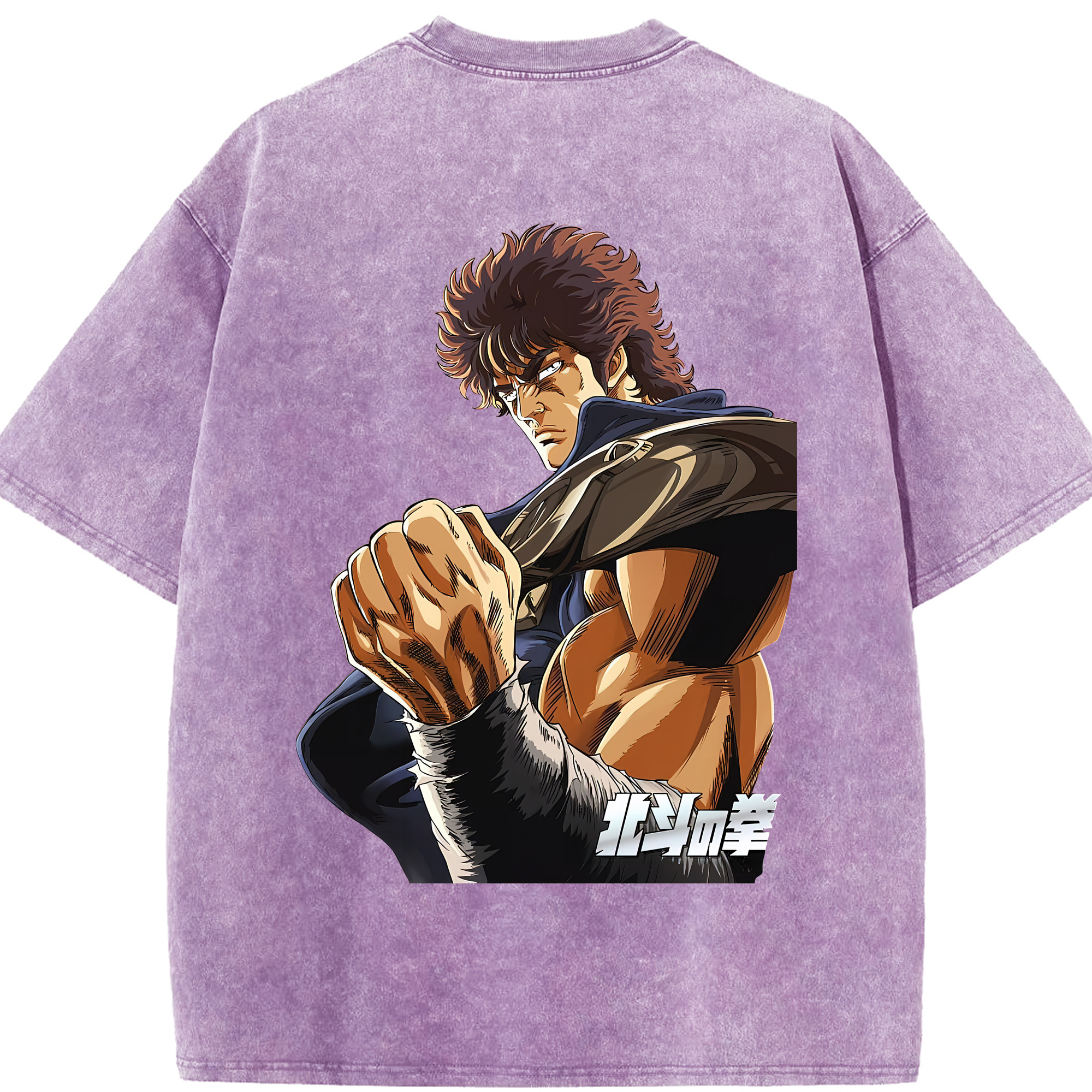 （画像用） 北斗の拳 Fist of the North Star 綿100% ヴィンテージ風 半袖Tシャツ（背面プリント）