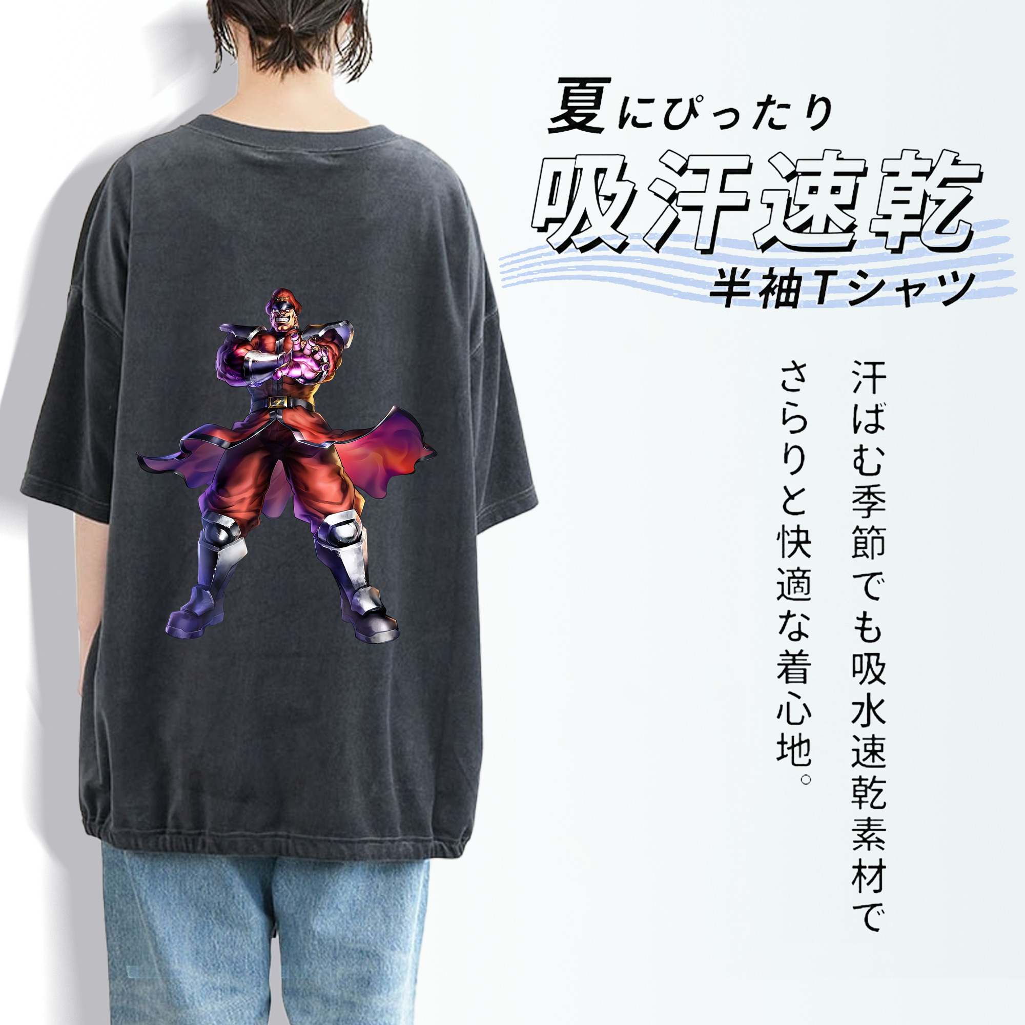北斗の拳 Fist of the North Star 綿100% ヴィンテージ風 半袖Tシャツ（背面プリント）