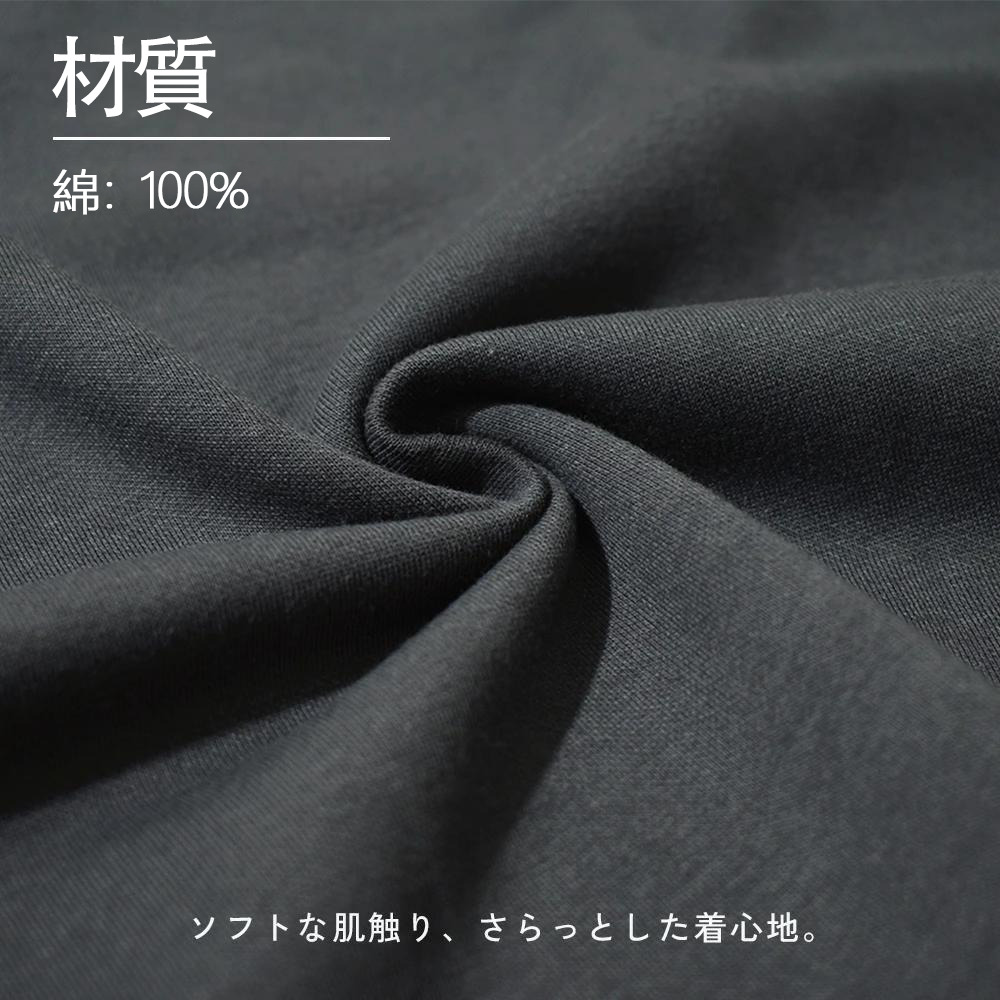 北斗の拳 Fist of the North Star 綿100% ヴィンテージ風 半袖Tシャツ（背面プリント）