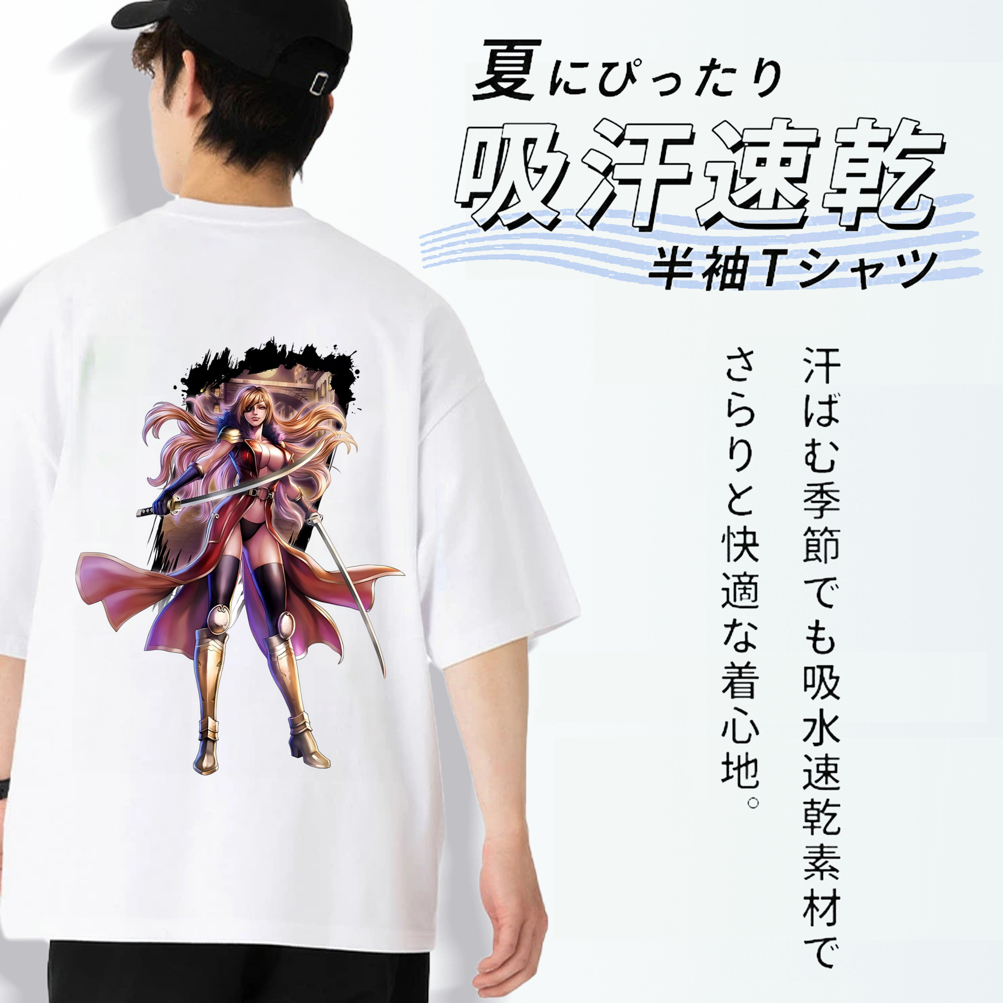 北斗の拳 Fist of the North Star 綿100％ メンズ半袖Tシャツ（バックプリント） 通気性
