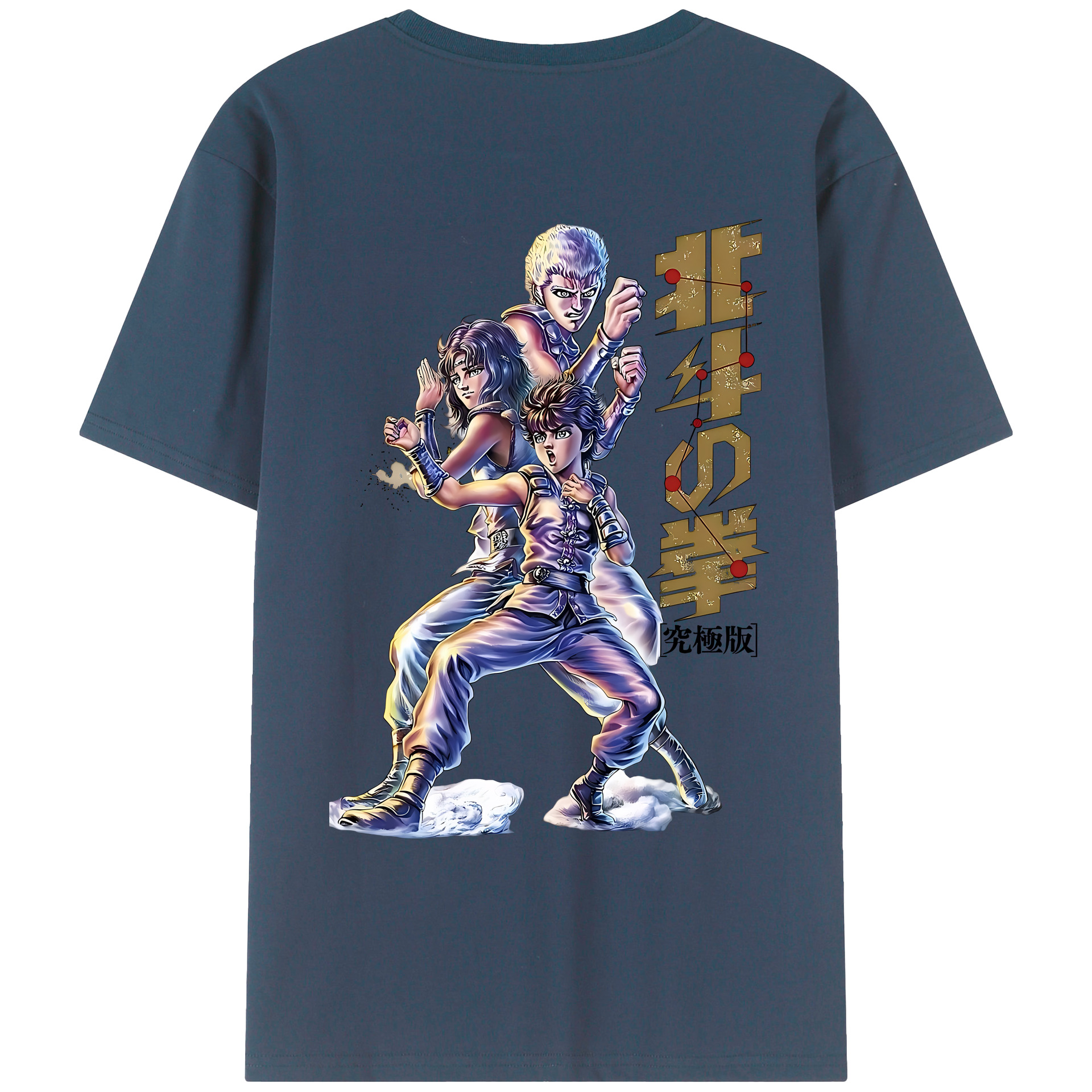 （画像用） 北斗の拳 Fist of the North Star 綿100％ メンズ半袖Tシャツ（バックプリント） 通気性