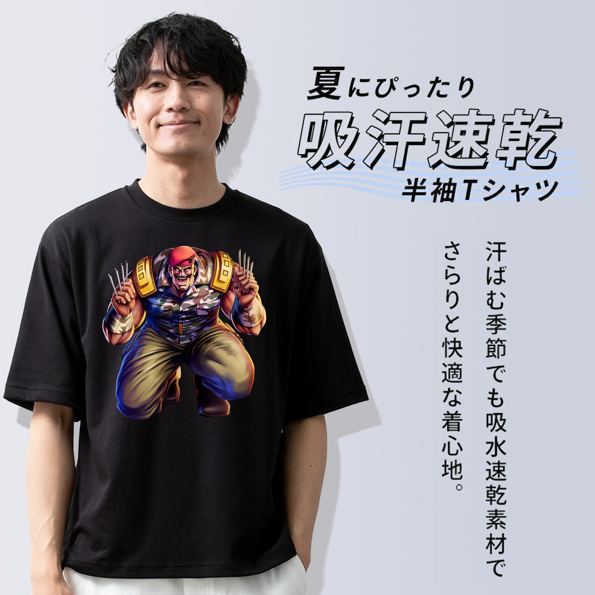 北斗の拳 Fist of the North Star 綿100％ メンズ半袖Tシャツ｜肌触りやわらか＆通気性