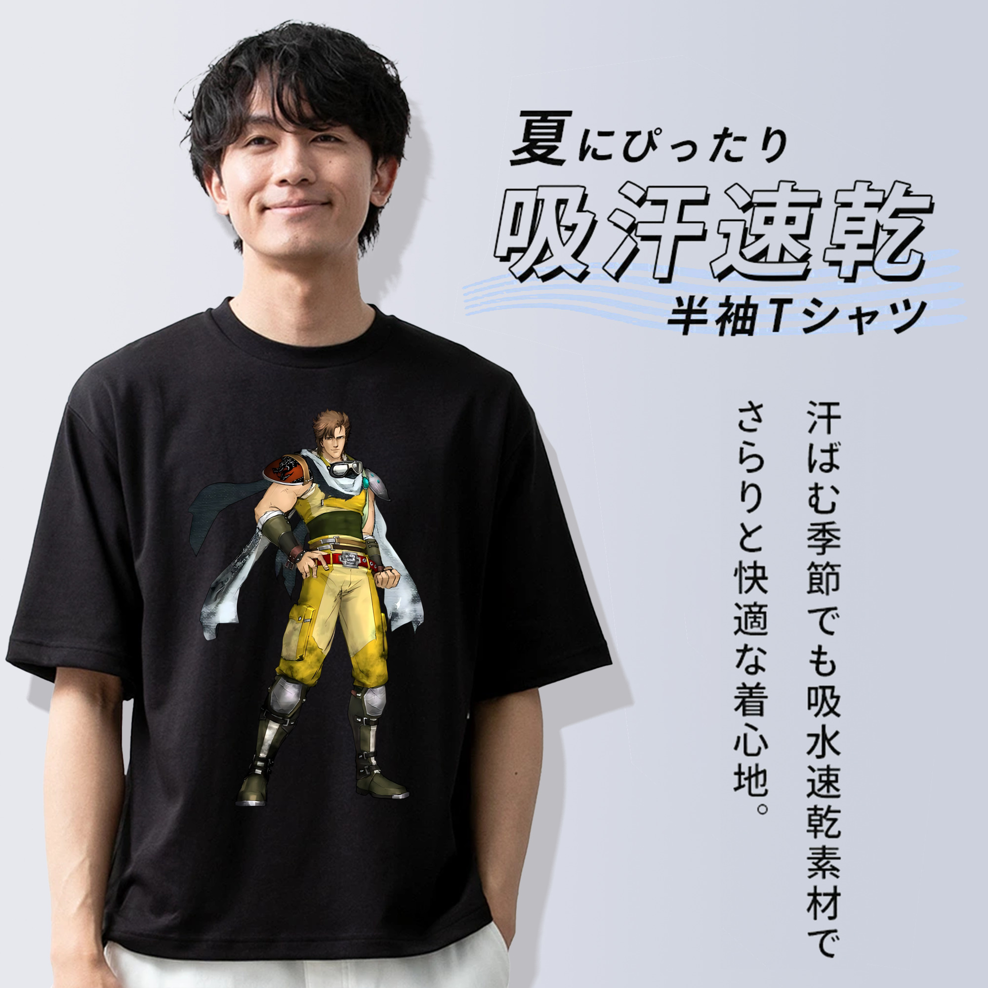 北斗の拳 Fist of the North Star 綿100％ メンズ半袖Tシャツ｜肌触りやわらか＆通気性