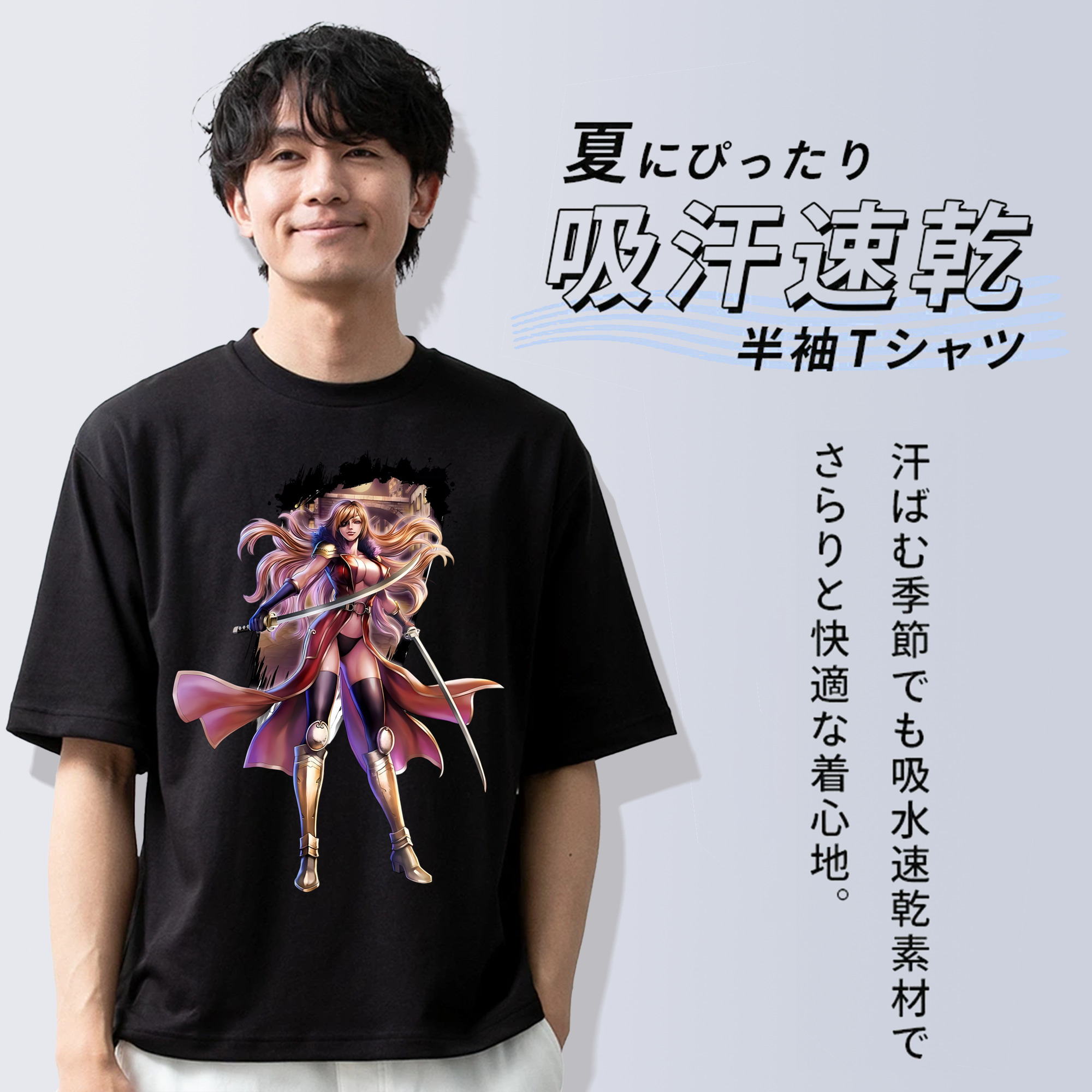 北斗の拳 Fist of the North Star 綿100％ メンズ半袖Tシャツ｜肌触りやわらか＆通気性