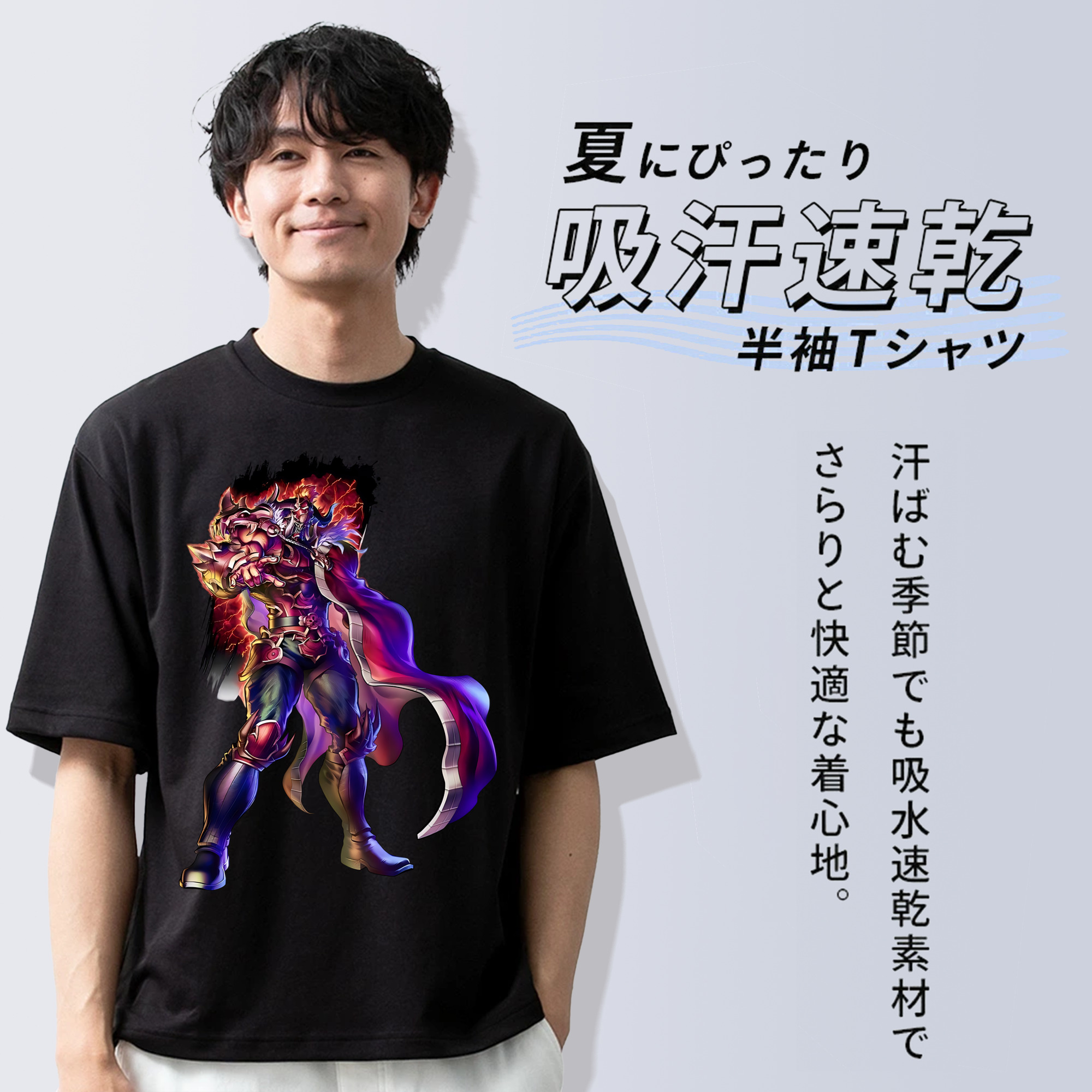 北斗の拳 Fist of the North Star 綿100％ メンズ半袖Tシャツ｜肌触りやわらか＆通気性