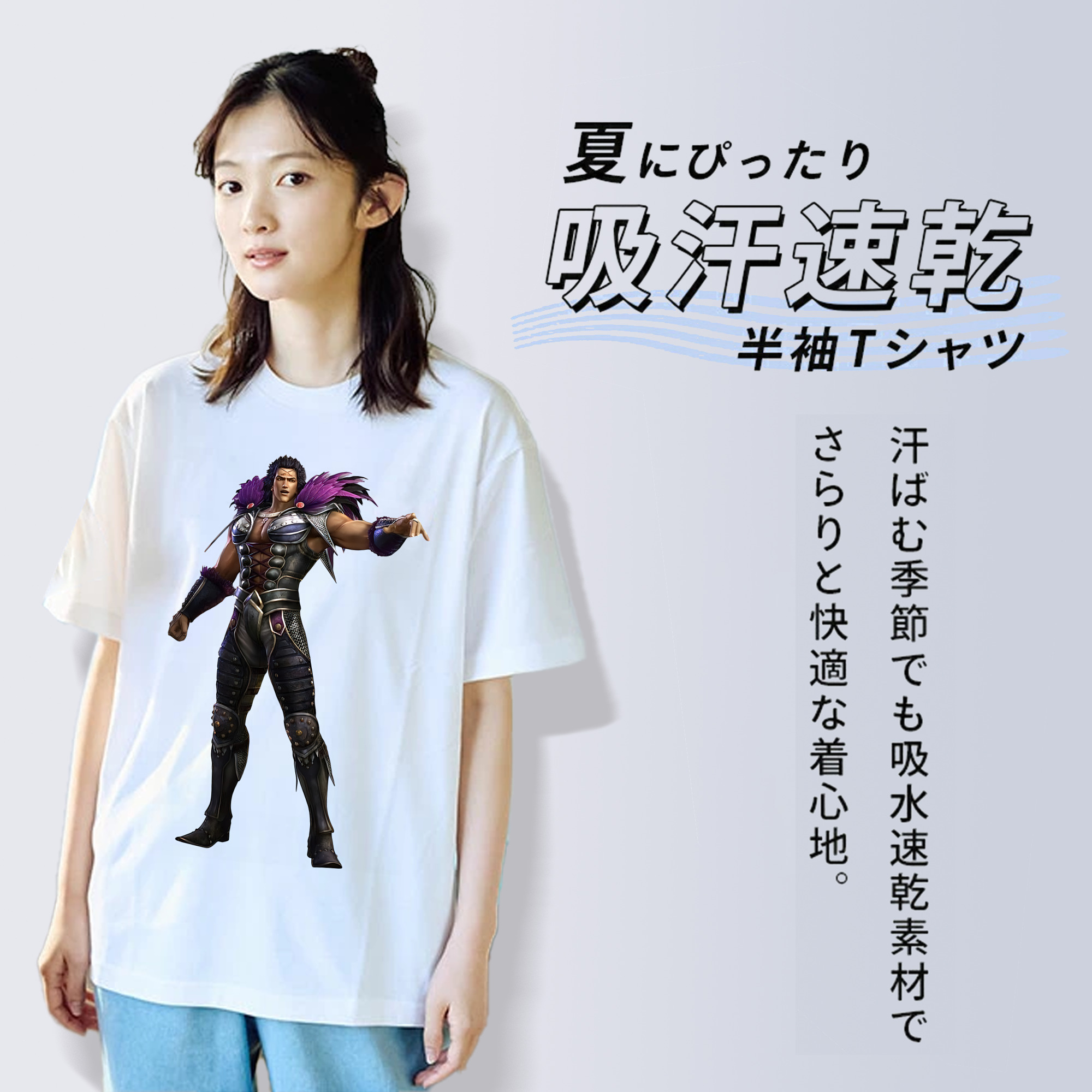 北斗の拳 Fist of the North Star レディースカジュアルプリントTシャツ（綿100％）