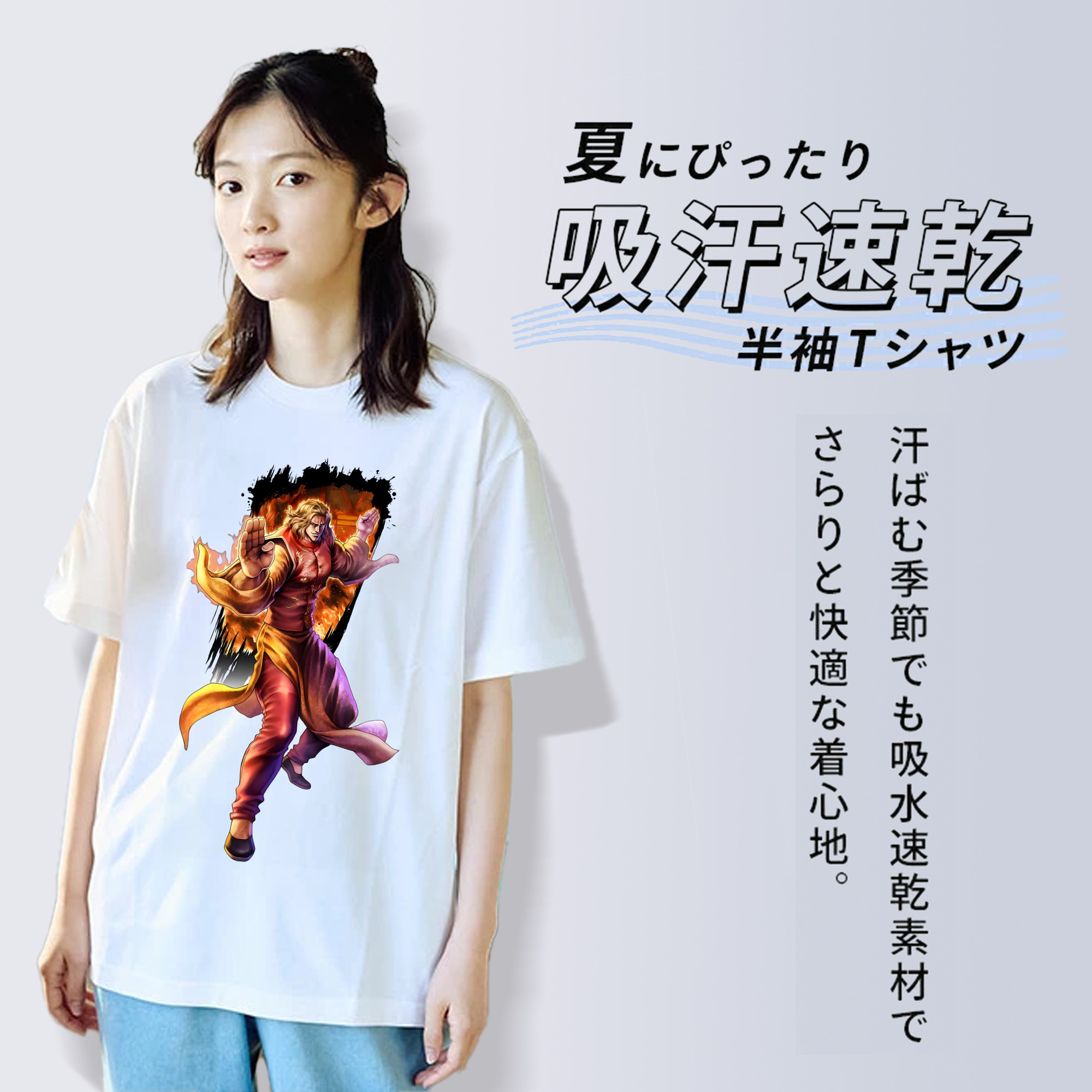 北斗の拳 Fist of the North Star レディースカジュアルプリントTシャツ（綿100％）