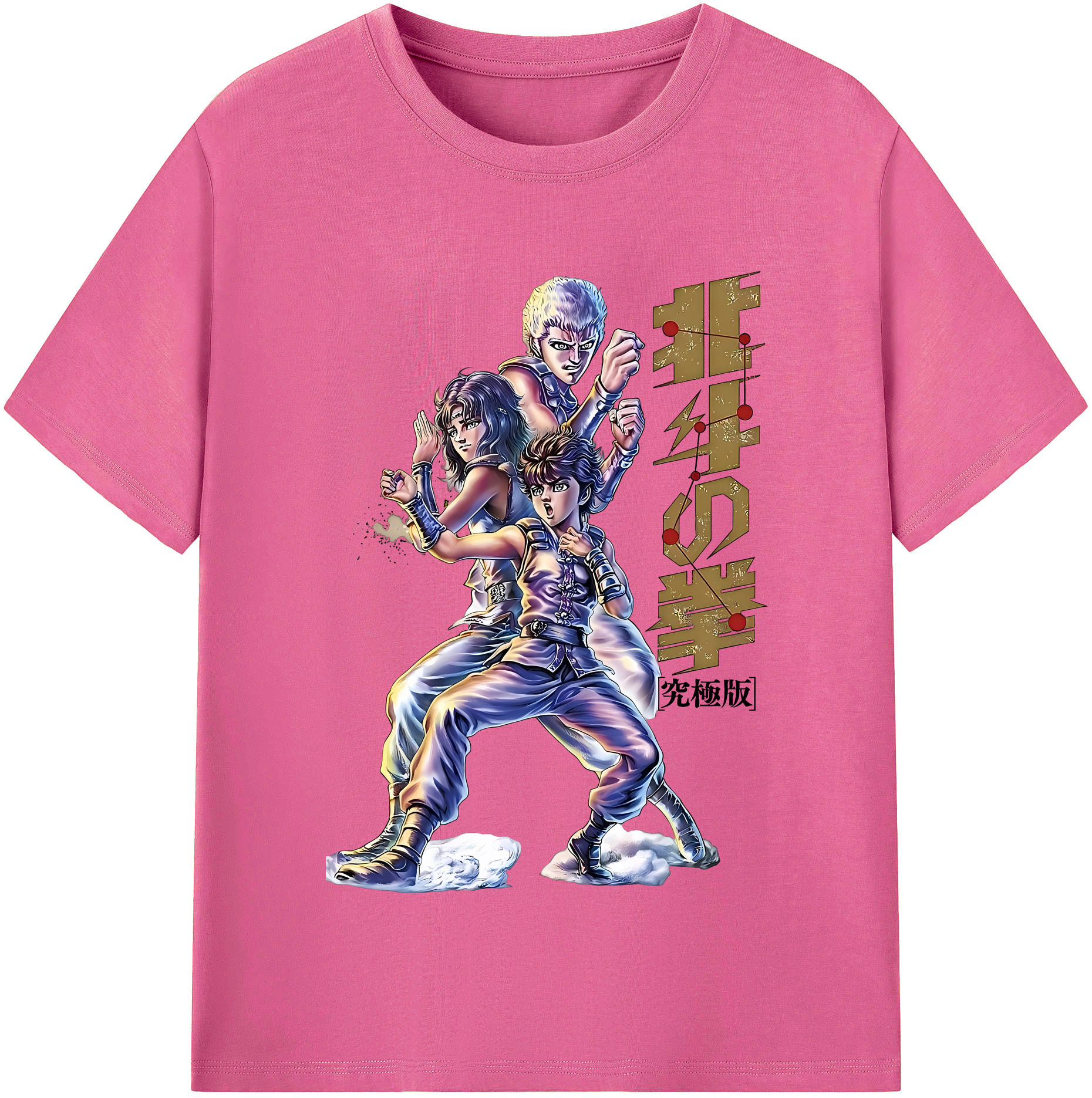 （画像用） 北斗の拳 Fist of the North Star レディースカジュアルプリントTシャツ（綿100％）