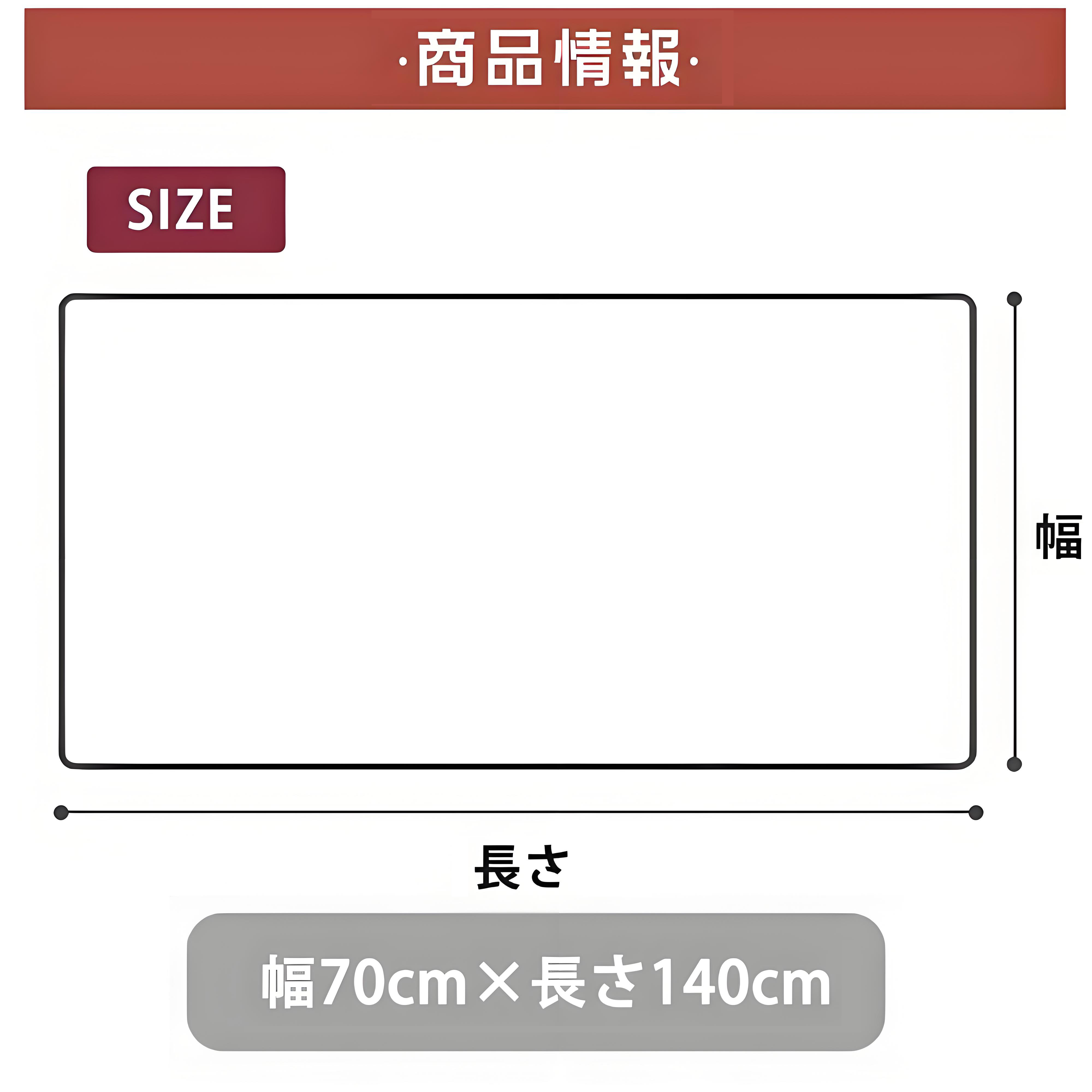 北斗の拳 Fist of the North Star 大判バスタオル 70×140cm 吸水速乾 柔らかい肌触り