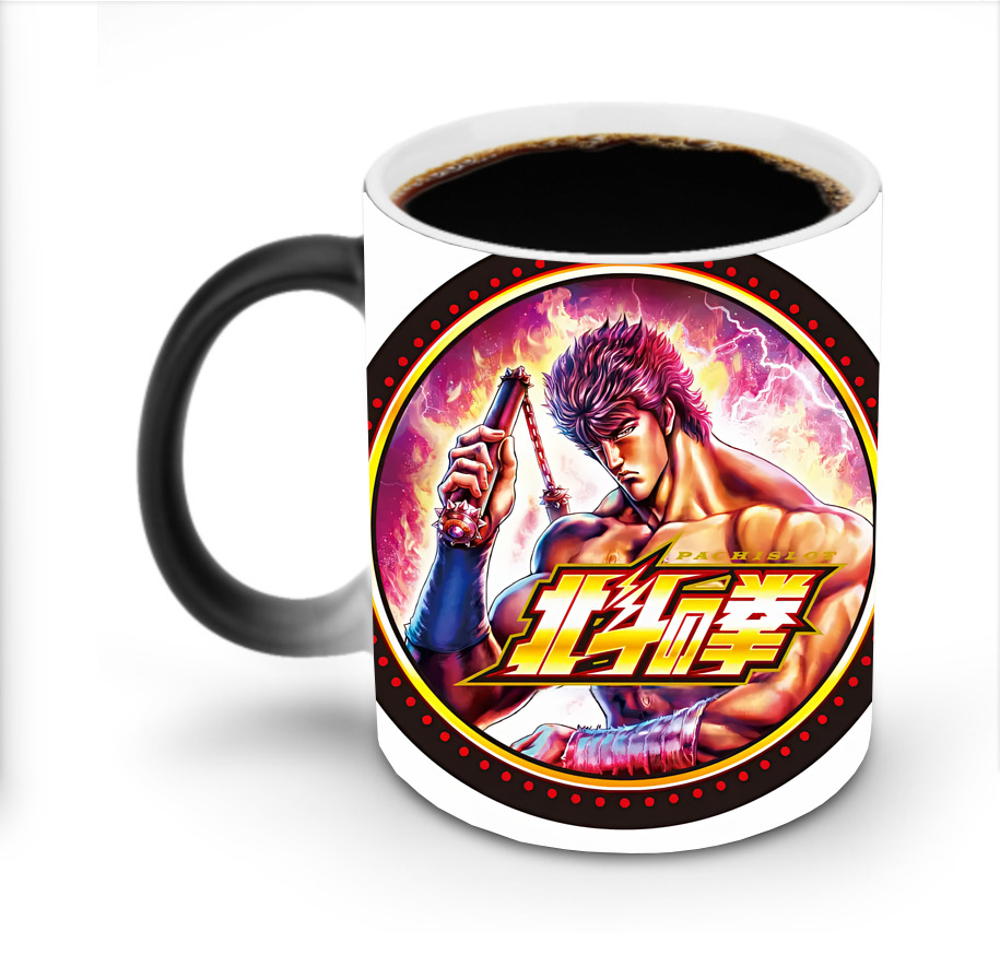 （画像用） 北斗の拳 Fist of the North Star 温度変色マグカップ