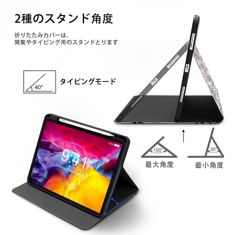 北斗の拳 Fist of the North Star IPadケース ペンホルダー付き ブックスタイルデザイン