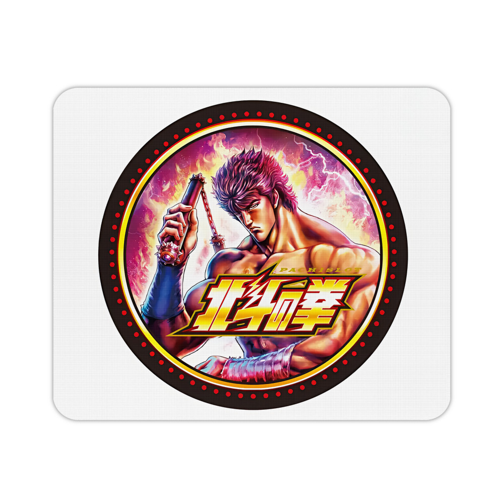 （画像用） 北斗の拳 Fist of the North Star マウスパッド ステッチ加工 ラバー素材 防水 滑り止め 超薄型 ゲーミング/オフィス対応