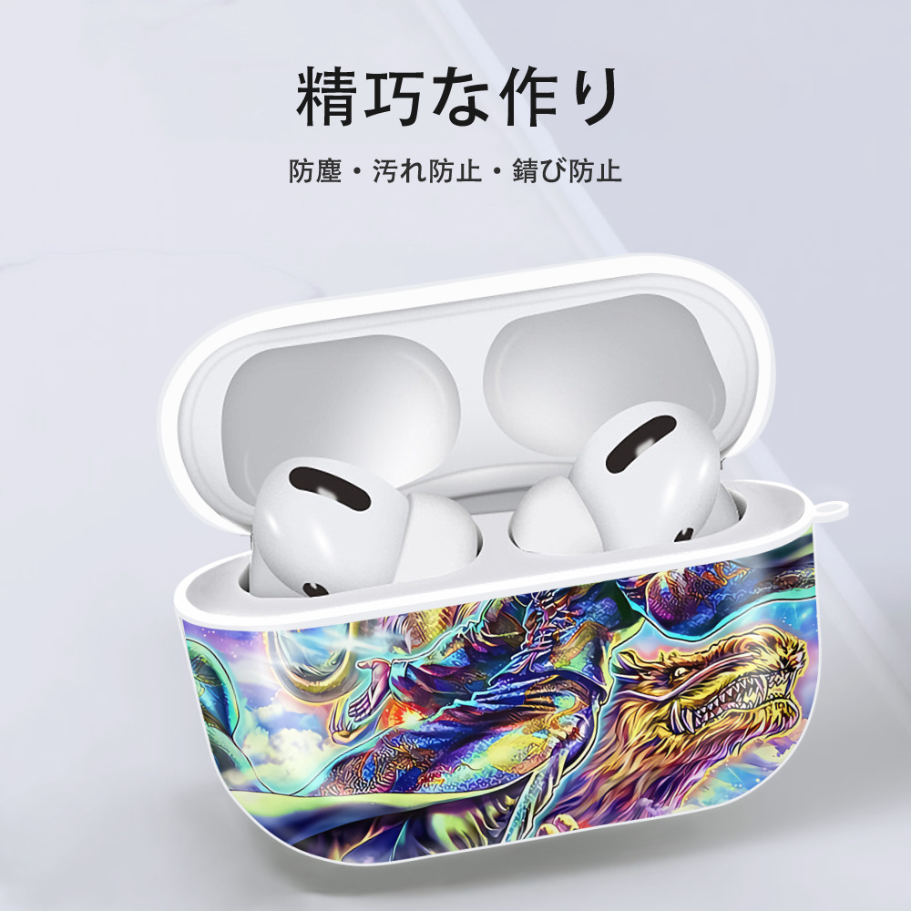 北斗の拳 Fist of the North Star 【AirPods Pro用】ハードシェル保護ケース 耐衝撃・防指紋・カラビナ付き商品仕様
