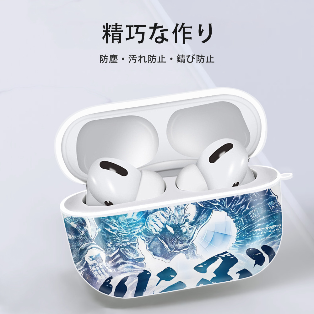 北斗の拳 Fist of the North Star 【AirPods Pro用】ハードシェル保護ケース 耐衝撃・防指紋・カラビナ付き商品仕様