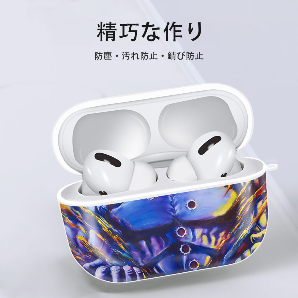 北斗の拳 Fist of the North Star 【AirPods Pro用】ハードシェル保護ケース 耐衝撃・防指紋・カラビナ付き商品仕様