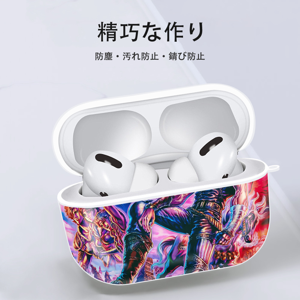 北斗の拳 Fist of the North Star 【AirPods Pro用】ハードシェル保護ケース 耐衝撃・防指紋・カラビナ付き商品仕様