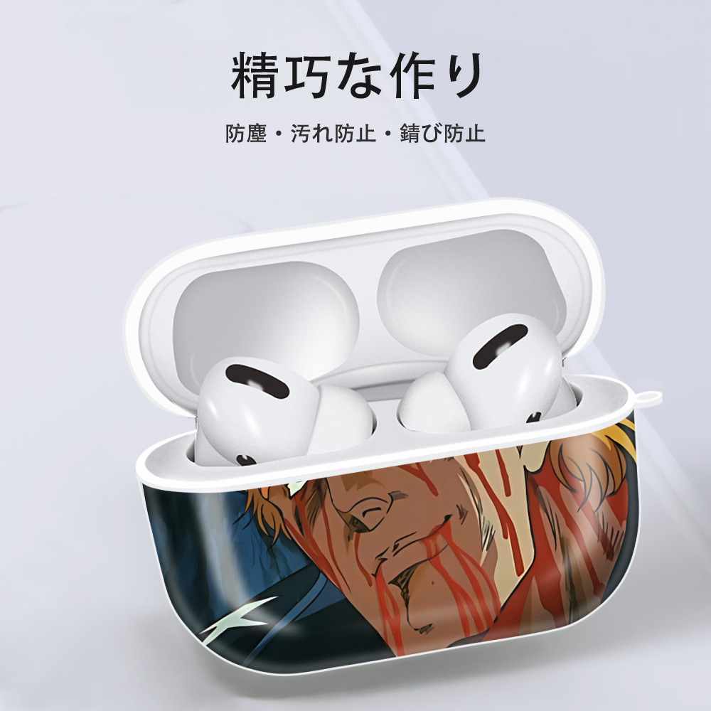 北斗の拳 Fist of the North Star 【AirPods Pro用】ハードシェル保護ケース 耐衝撃・防指紋・カラビナ付き商品仕様