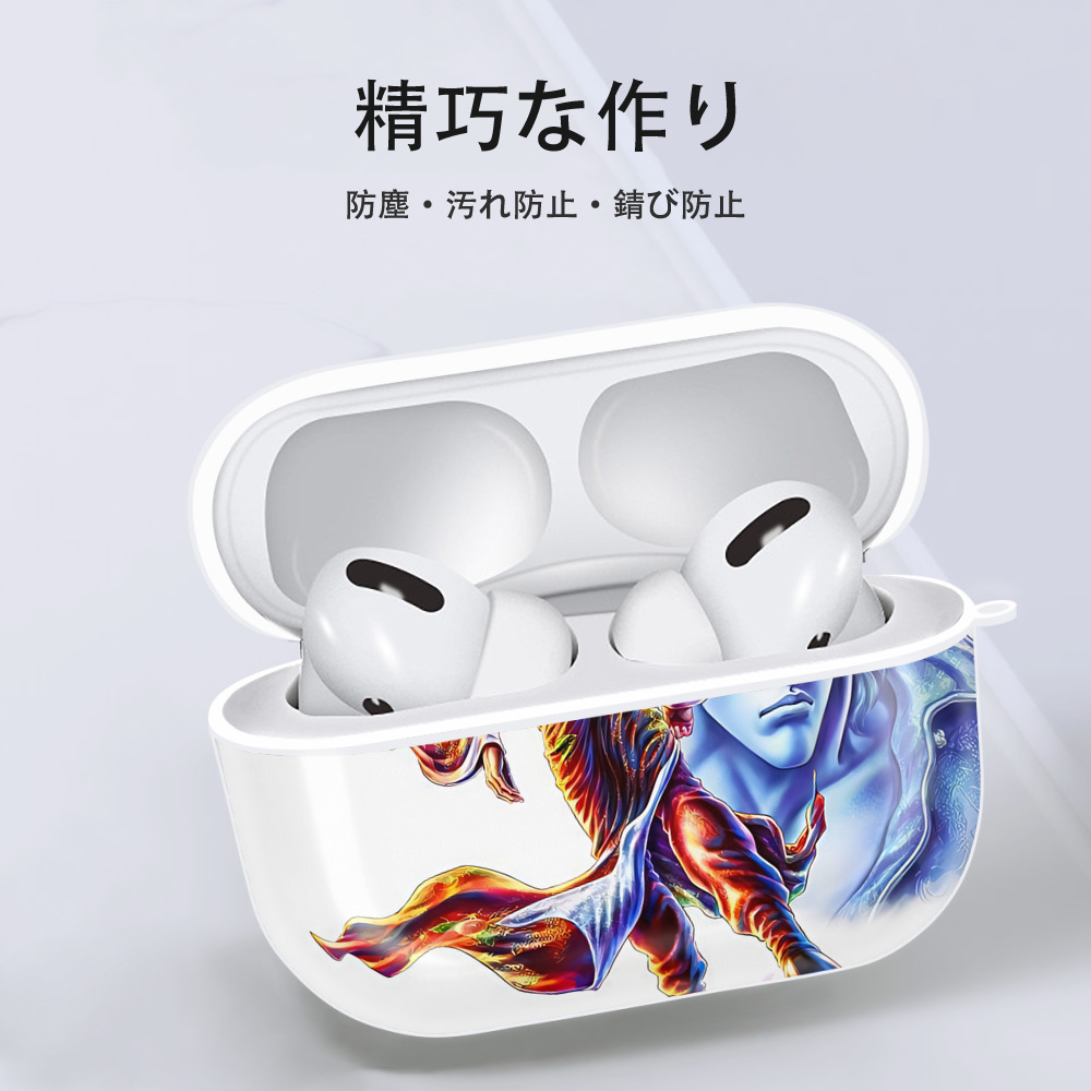北斗の拳 Fist of the North Star 【AirPods Pro用】ハードシェル保護ケース 耐衝撃・防指紋・カラビナ付き商品仕様