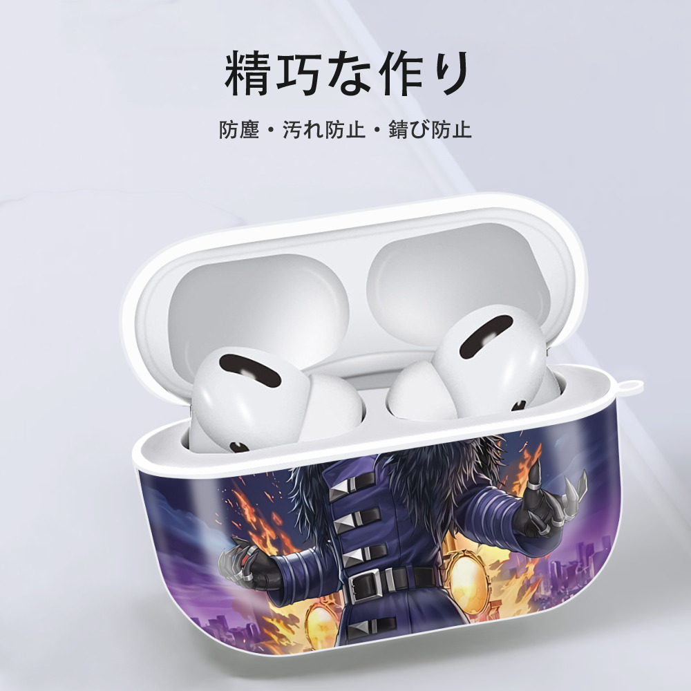 北斗の拳 Fist of the North Star 【AirPods Pro用】ハードシェル保護ケース 耐衝撃・防指紋・カラビナ付き商品仕様
