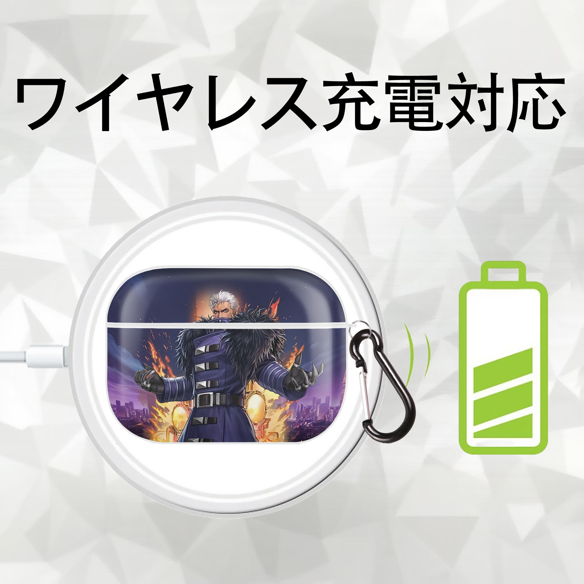 北斗の拳 Fist of the North Star 【AirPods Pro用】ハードシェル保護ケース 耐衝撃・防指紋・カラビナ付き商品仕様