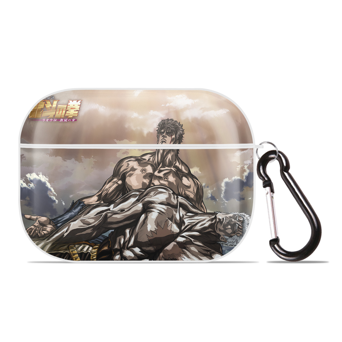 （画像用） 北斗の拳 Fist of the North Star 【AirPods Pro用】ハードシェル保護ケース 耐衝撃・防指紋・カラビナ付き商品仕様