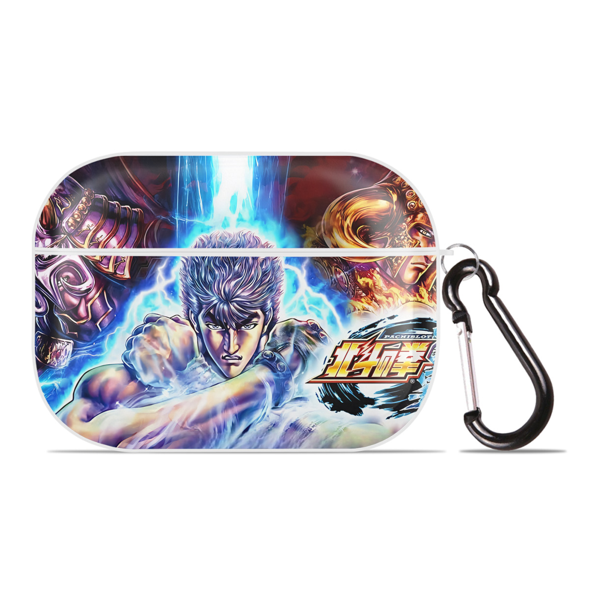 （画像用） 北斗の拳 Fist of the North Star 【AirPods Pro用】ハードシェル保護ケース 耐衝撃・防指紋・カラビナ付き商品仕様