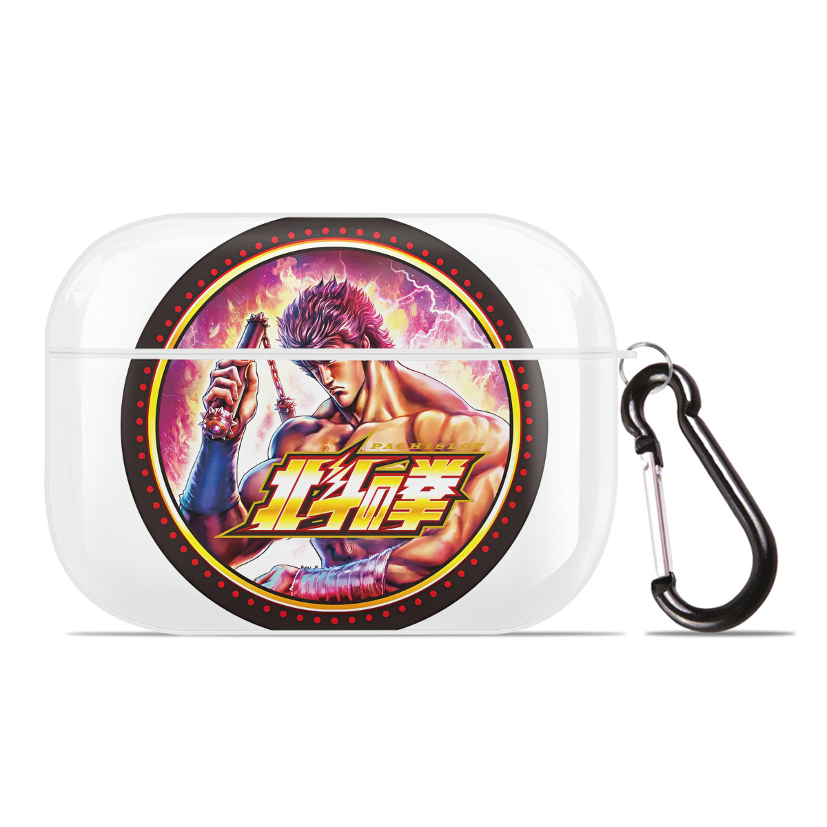 （画像用） 北斗の拳 Fist of the North Star 【AirPods Pro用】ハードシェル保護ケース 耐衝撃・防指紋・カラビナ付き商品仕様