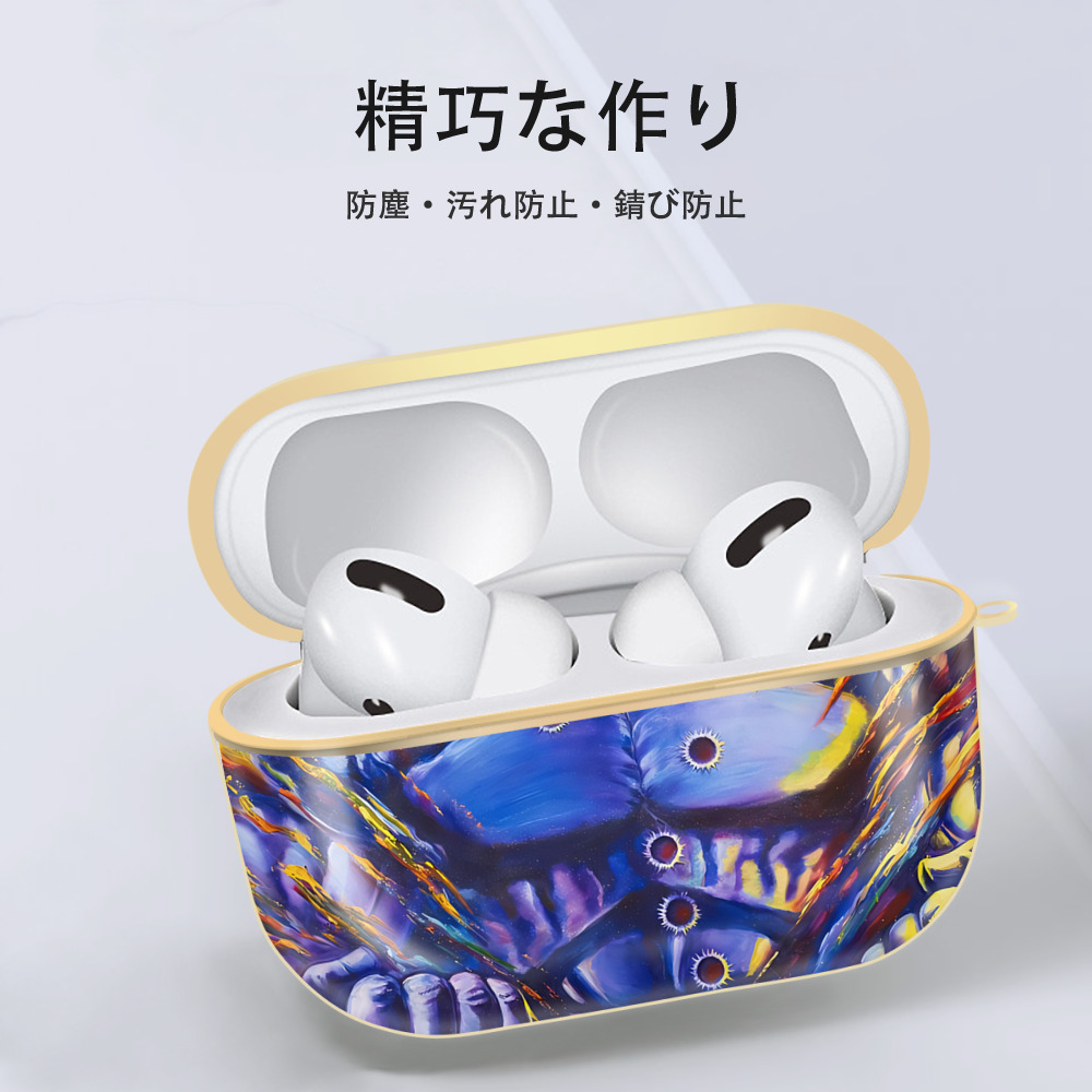 北斗の拳 Fist of the North Star 【AirPods Pro用】ハードシェル保護ケース｜耐衝撃・防指紋・カラビナ付き商品仕様