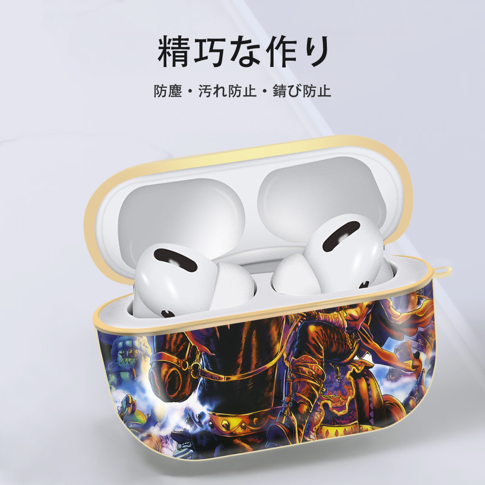 北斗の拳 Fist of the North Star 【AirPods Pro用】ハードシェル保護ケース｜耐衝撃・防指紋・カラビナ付き商品仕様