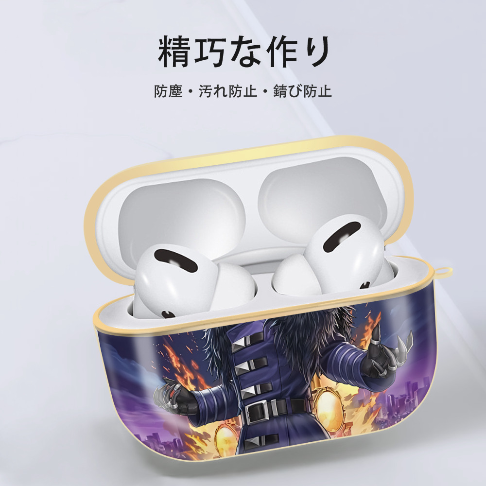 北斗の拳 Fist of the North Star 【AirPods Pro用】ハードシェル保護ケース｜耐衝撃・防指紋・カラビナ付き商品仕様