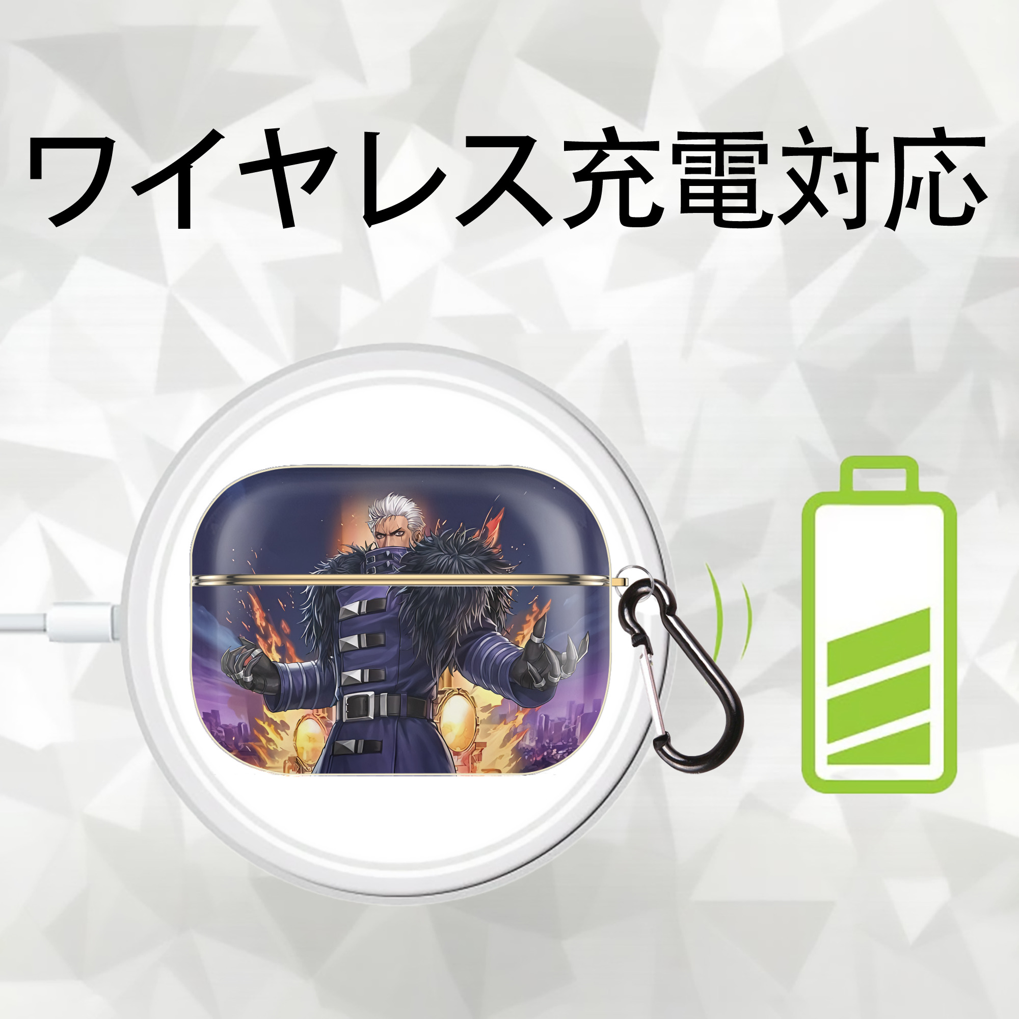 北斗の拳 Fist of the North Star 【AirPods Pro用】ハードシェル保護ケース｜耐衝撃・防指紋・カラビナ付き商品仕様