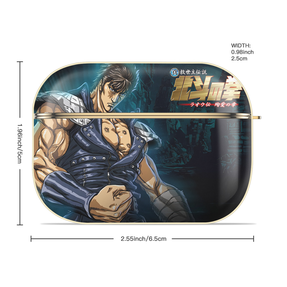 北斗の拳 Fist of the North Star 【AirPods Pro用】ハードシェル保護ケース｜耐衝撃・防指紋・カラビナ付き商品仕様