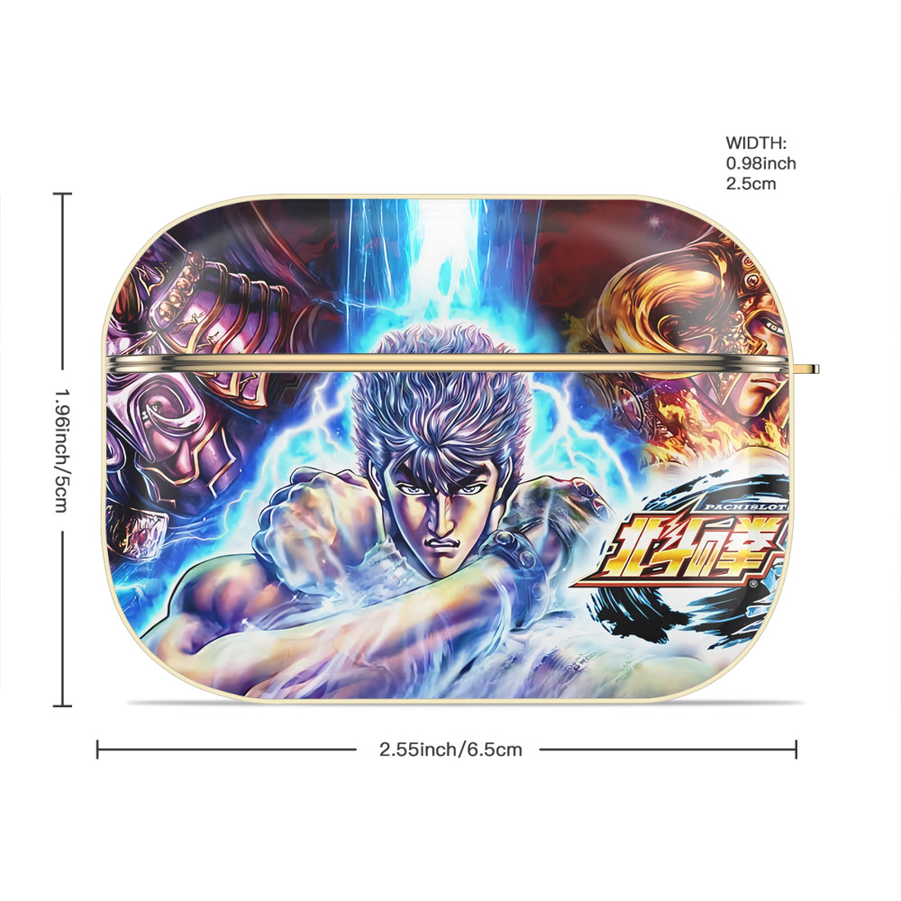 北斗の拳 Fist of the North Star 【AirPods Pro用】ハードシェル保護ケース｜耐衝撃・防指紋・カラビナ付き商品仕様