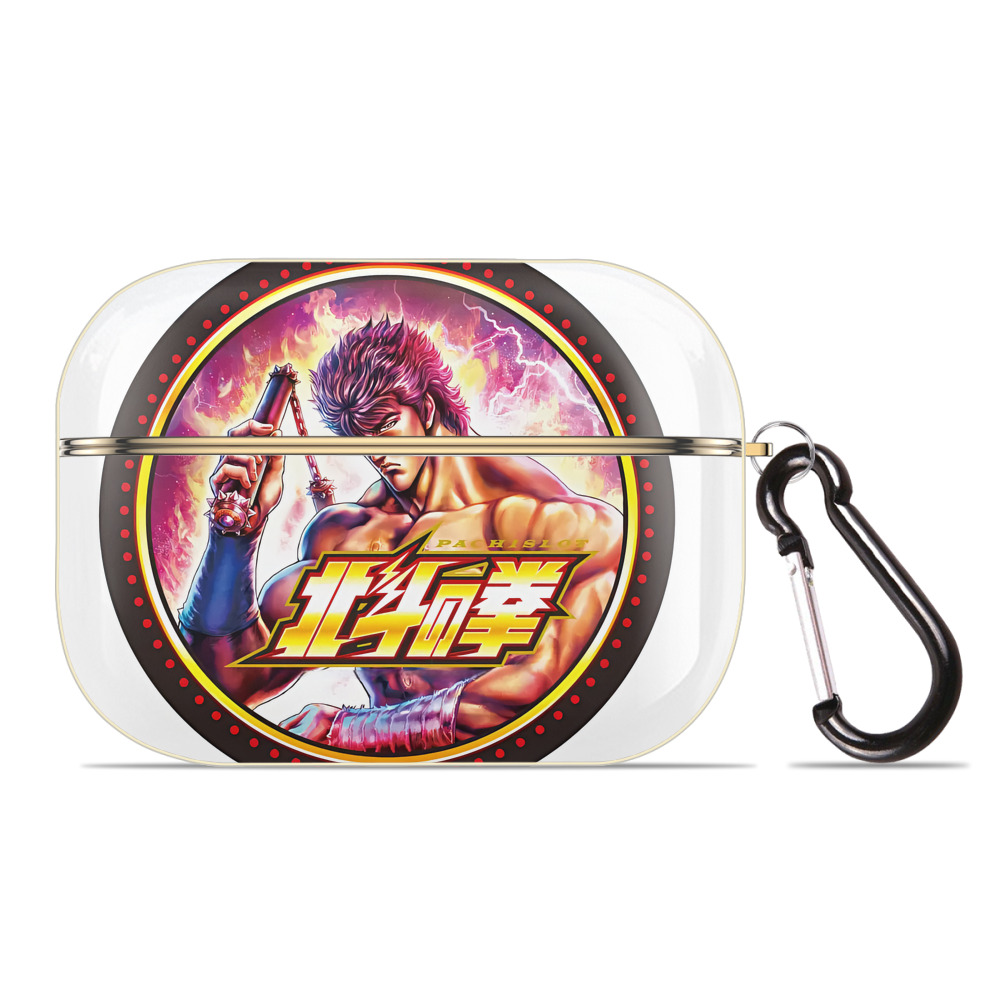 （画像用） 北斗の拳 Fist of the North Star 【AirPods Pro用】ハードシェル保護ケース｜耐衝撃・防指紋・カラビナ付き商品仕様
