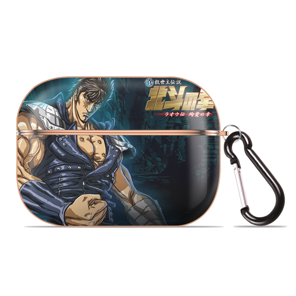 （画像用） 北斗の拳 Fist of the North Star 【AirPods Pro用】ハードシェル保護ケース｜耐衝撃・防指紋・カラビナ付き商品仕様