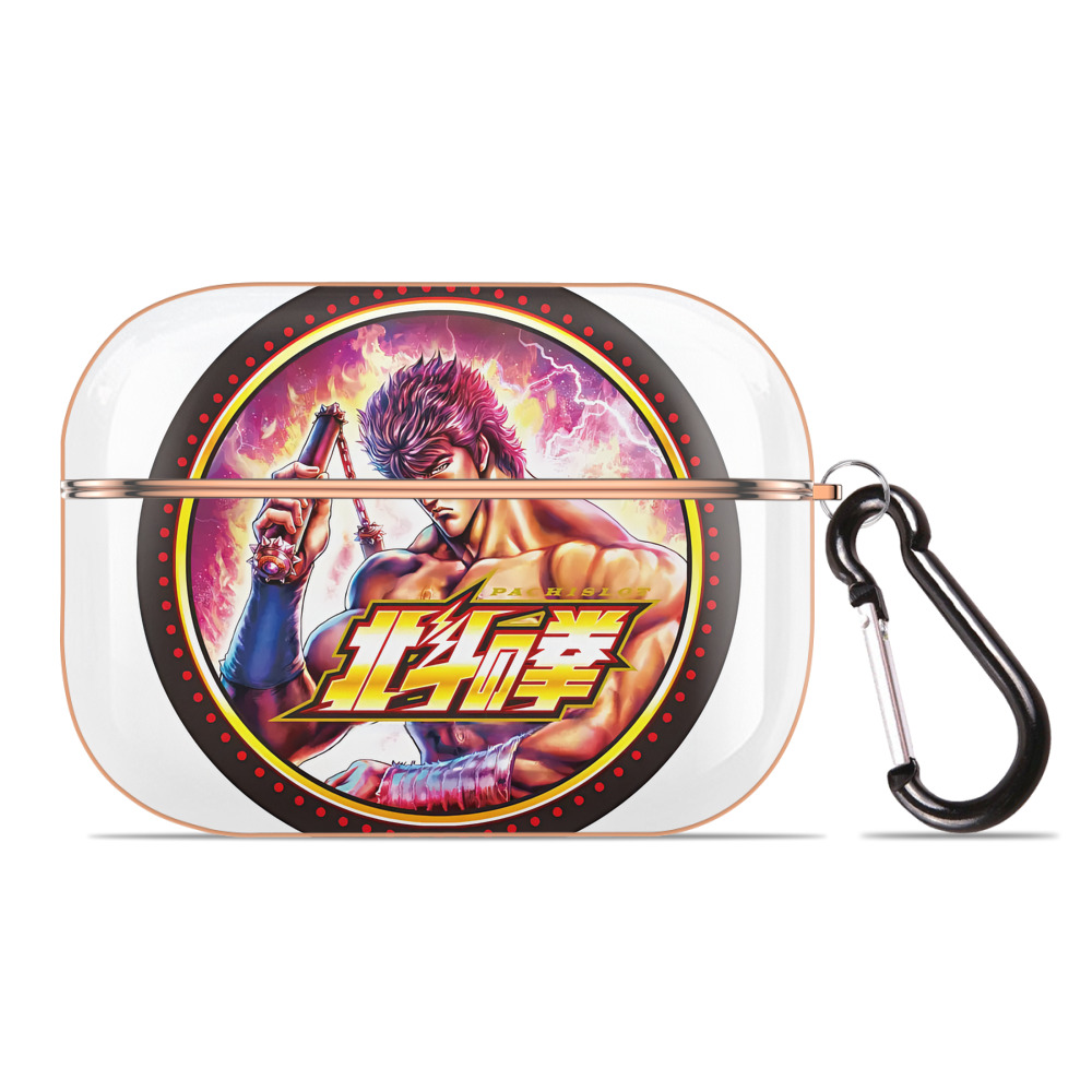 （画像用） 北斗の拳 Fist of the North Star 【AirPods Pro用】ハードシェル保護ケース｜耐衝撃・防指紋・カラビナ付き商品仕様