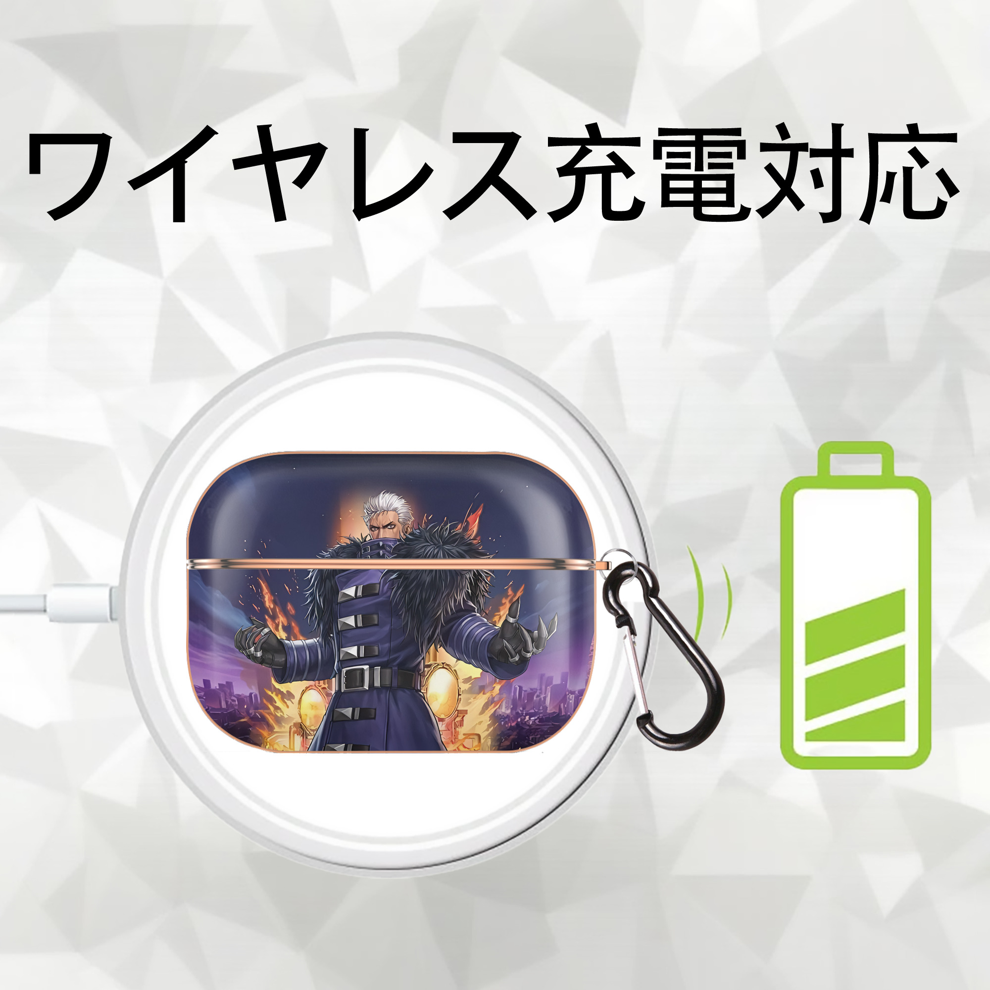 北斗の拳 Fist of the North Star 【AirPods Pro用】ハードシェル保護ケース｜耐衝撃・防指紋・カラビナ付き商品仕様