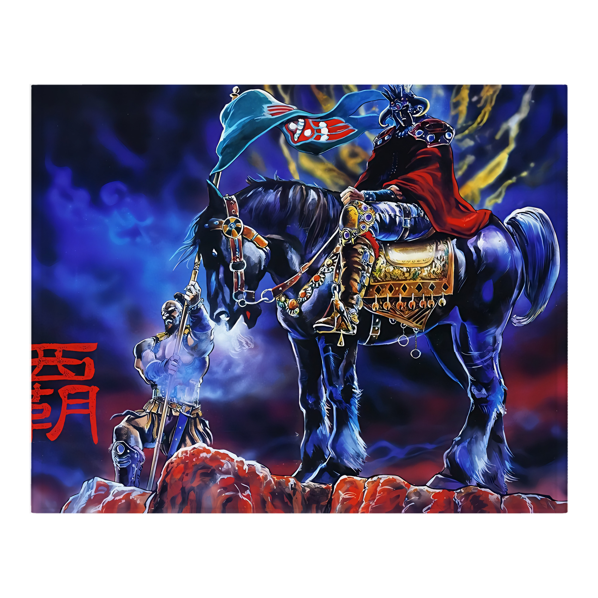 （画像用） 北斗の拳 Fist of the North Star フランネルブランケット・多サイズ対応（横型）