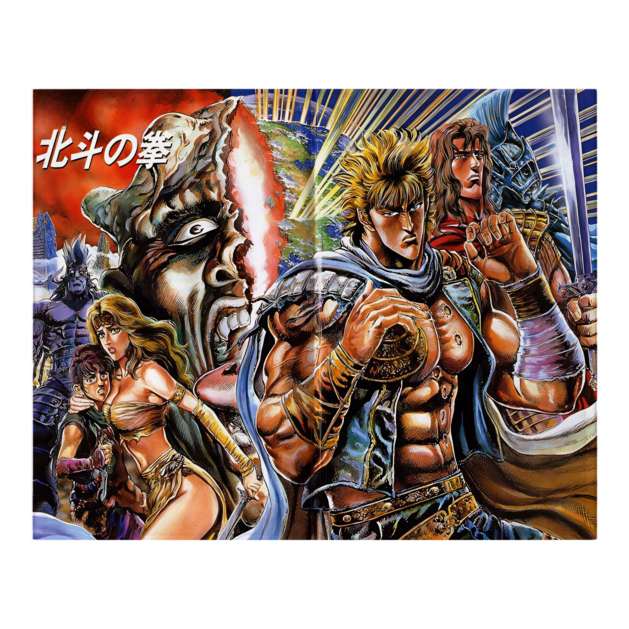 （画像用） 北斗の拳 Fist of the North Star フランネルブランケット・多サイズ対応（横型）