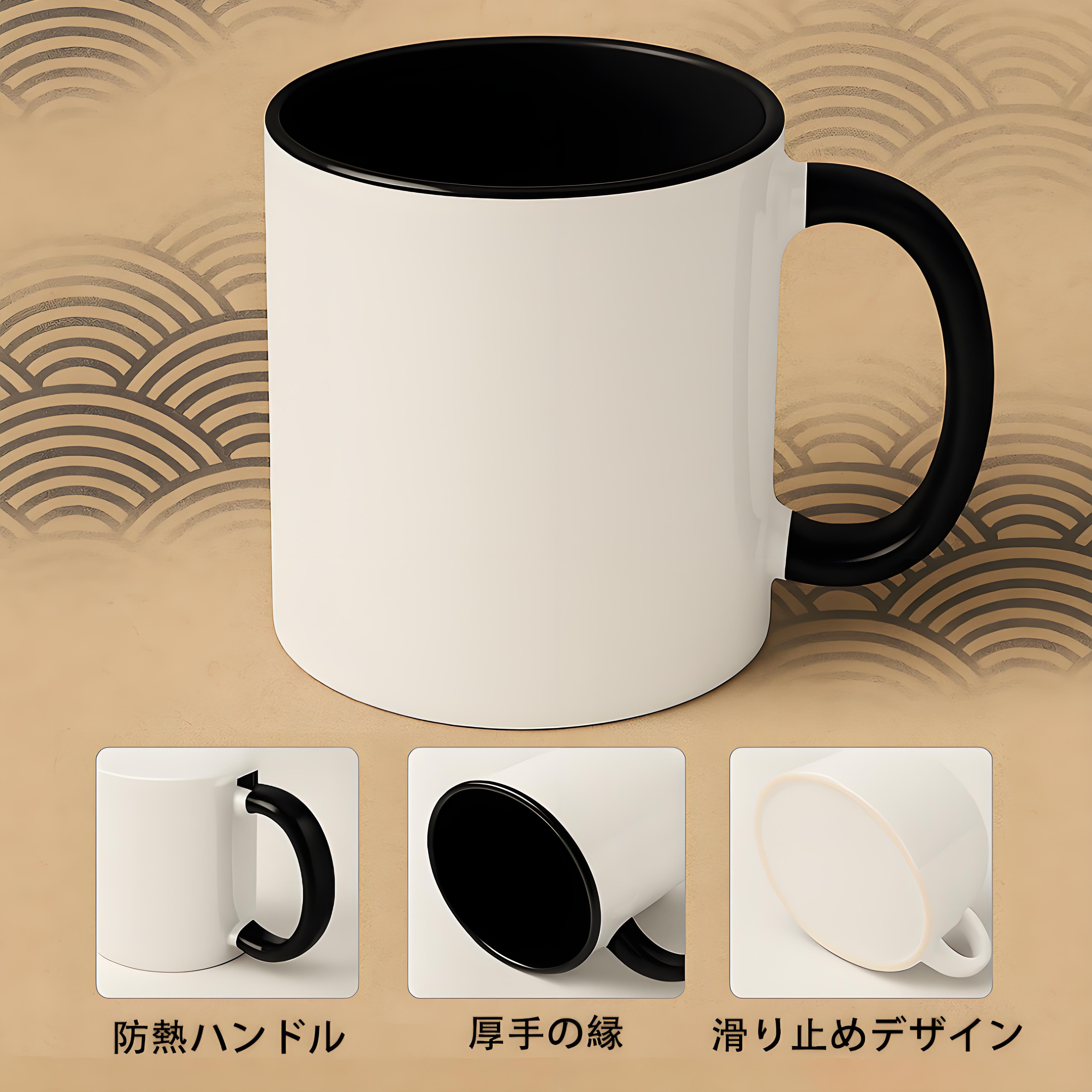 北斗の拳 Fist of the North Star カラーマグカップ