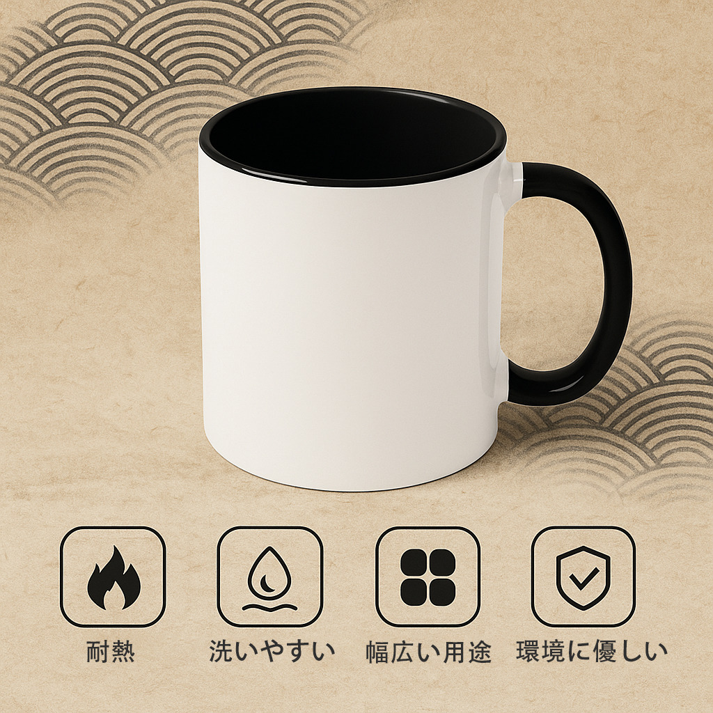 北斗の拳 Fist of the North Star カラーマグカップ