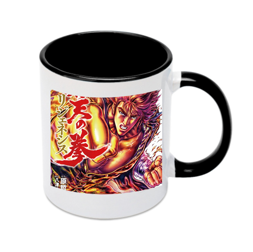 （画像用） 北斗の拳 Fist of the North Star カラーマグカップ