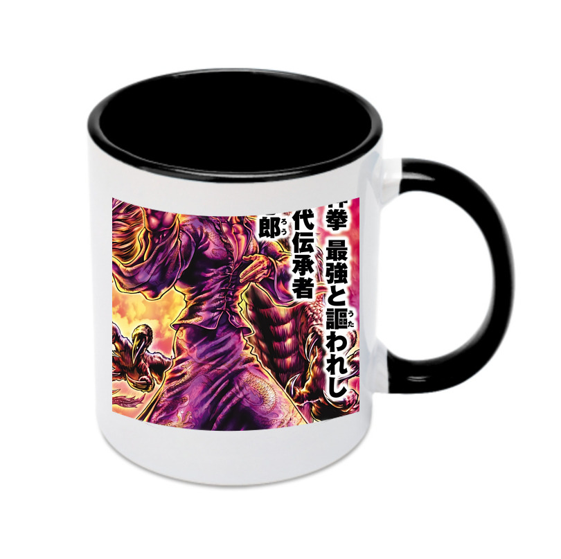 （画像用） 北斗の拳 Fist of the North Star カラーマグカップ