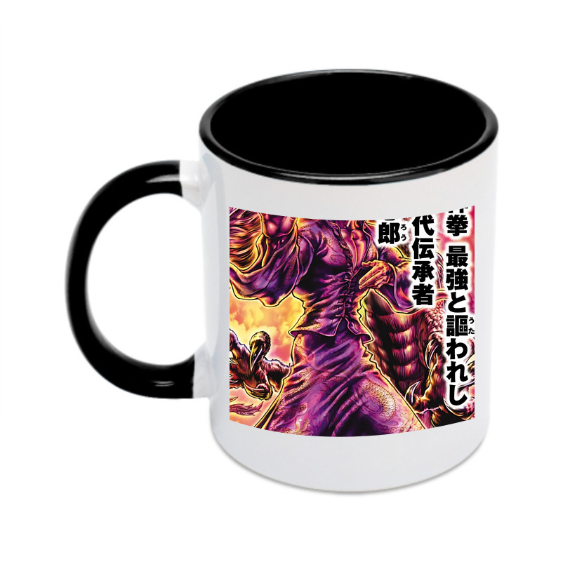 （画像用） 北斗の拳 Fist of the North Star カラーマグカップ