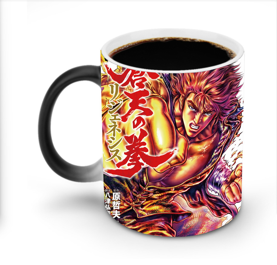 （画像用） 北斗の拳 Fist of the North Star 温度変色マグカップ