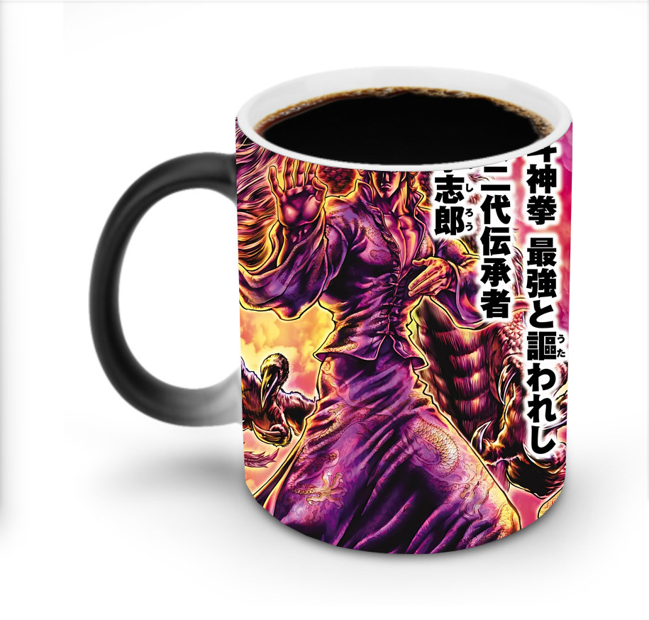 （画像用） 北斗の拳 Fist of the North Star 温度変色マグカップ