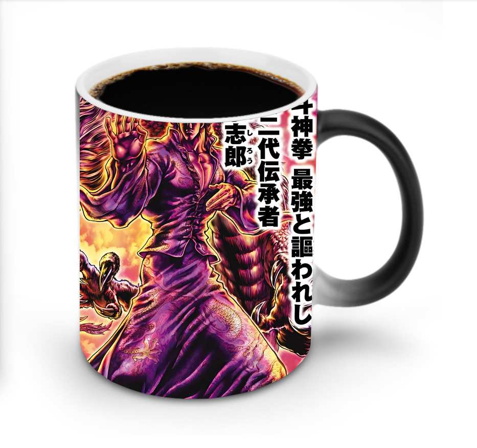 （画像用） 北斗の拳 Fist of the North Star 温度変色マグカップ