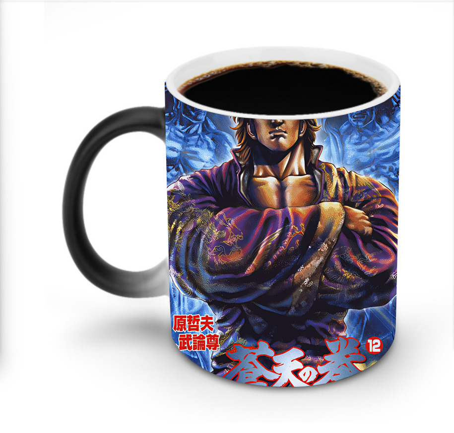 （画像用） 北斗の拳 Fist of the North Star 温度変色マグカップ