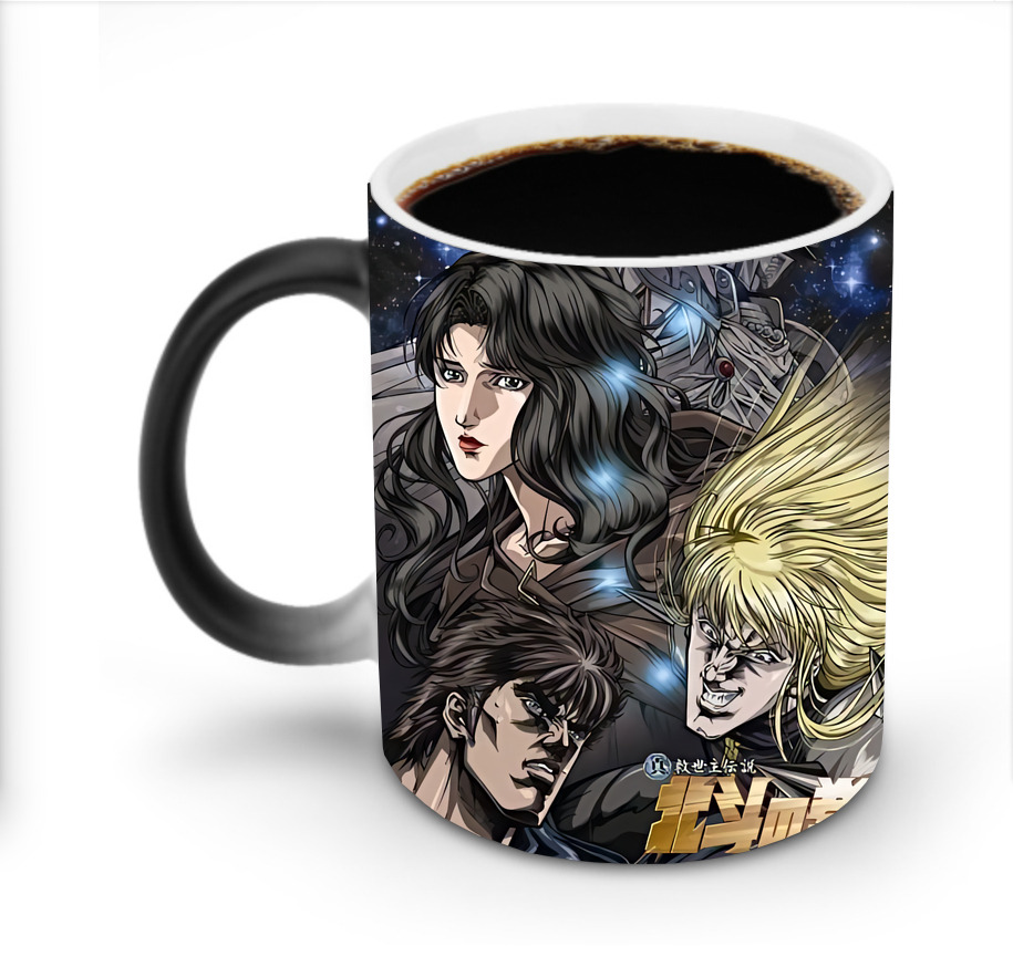 （画像用） 北斗の拳 Fist of the North Star 温度変色マグカップ
